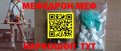 дмт Ижевск