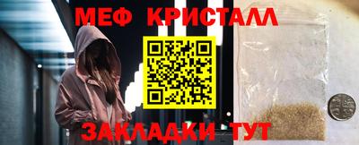 дмт Ижевск