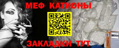 дмт Ижевск