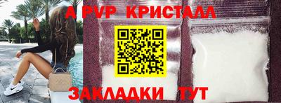 дмт Ижевск