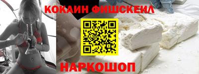 таблы Иваново