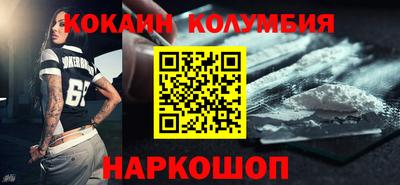 дмт Ижевск