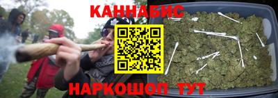 а пвп мука Ивантеевка