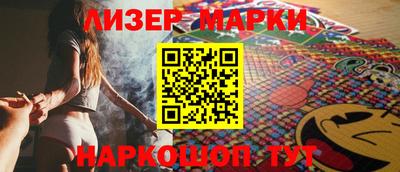 дмт Ижевск