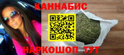 а пвп мука Ивантеевка