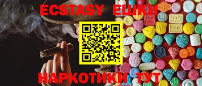 таблы Иваново