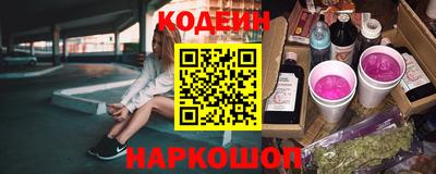 дмт Ижевск