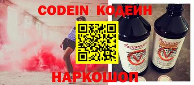 а пвп мука Ивантеевка