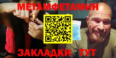 дмт Ижевск