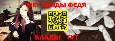 дмт Ижевск