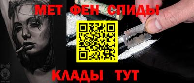 дмт Ижевск
