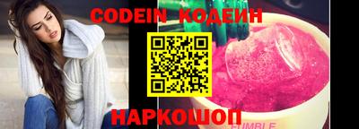 а пвп мука Ивантеевка
