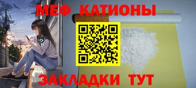 а пвп мука Ивантеевка
