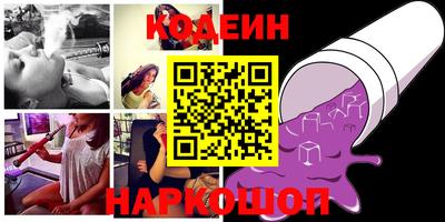 а пвп мука Ивантеевка