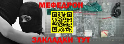 дмт Ижевск